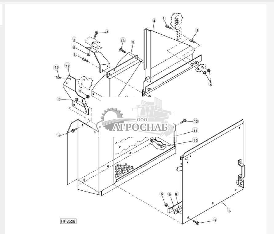 Left Side Shield Assembly 